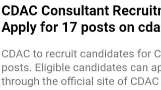 CDAC CONSULTANT RECRUITMENT 2022:APPLY FOR 17 POST, HOW TO APPLY CDAC CONSULTANT,LATEST JOB VACANCY
