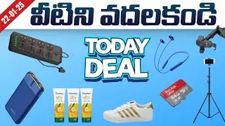 Amazon best deals Today | android phone deals | Deals of the day | today deals