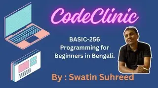 Looping statements in BASIC-256 Programming in Bengali