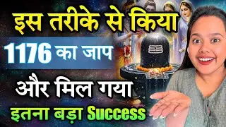 &ldquo;Client Ne Kiya Aise 1176 Ka Jaap &rarr; Miracle Result 🙏🔥&rdquo;