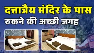 Shri Datta Sai Haritage Lodging | Lodge In Ganagapur | Near Dattatreya Temple
