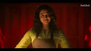 Teaser 2 | Karma Korma | Sohini Sarkar | Ritabhari | Pratim D Gupta | This DEC | Hoichoi