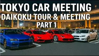 4K FULL HD Tokyo Daikoku Car Meet w/ Lamborghini, Ferrari, Paul Walker Nissan Skyline, etc. (TEIL 1)
