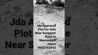 Plot for sale new sanganer road Mansarovar jaipur #shorts #shortviralvideo