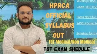 HPRCA Official Syllabus For TGT Medical & Non Medical Commission 2025 | Exam Shedule Announced soon