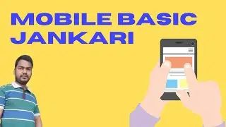 how to set wallpaper basic jankari for Android mobile #dk_chandrwanshi