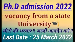 Ph.D admission 2022 || State University || Goa University Ph.D form application form notice ||