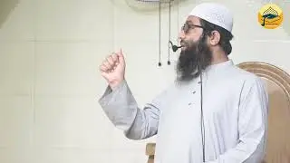 👉 “আল্লাহর প্রতি ঈমান | Faith in Allah |  মাওলানা আব্দুল ওয়াদুদ 