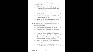 MSW - 014  December 2022 Question Paper