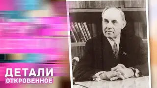 Детали. Откровенное. Зосима Панев. 11.04.22
