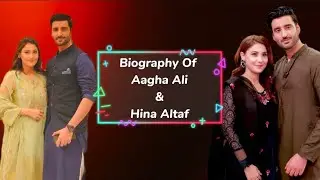 Biography Of Aagha Ali And Hina🥺🎀🦩 Couple 🎋