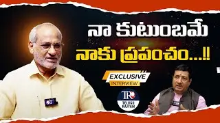 నా కుటుంబమే నాకు ప్రపంచం...!! | Sammeta Gandhi Lovable Words About His Family | Telugu Rajyam ET