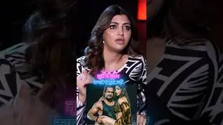 आकांक्षा पुरी के नजरों में खेसारी लाल यादव कंजूस है क्यों बोला? #khesarilalyadav #podcast #shorts