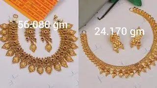 Latest Gold Necklace Set Designs With Weight