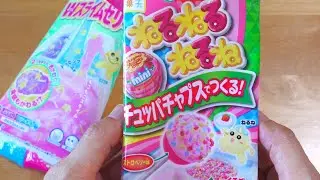 Japan Candy Souvenir Making for ASMR Chupachups Nerunerunerune and Double Slime Jelly