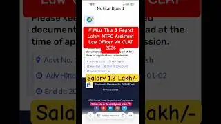 CLAT 2026 Se Direct PSU Job? NTPC Assistant Law Officer Vacancy OUT! #govtjobs #lawcareer