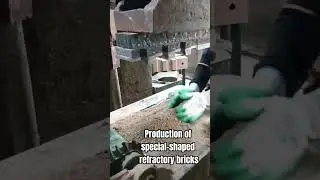 Production of special-shaped refractory bricks#refractory #factoryproducts #refractorybricks#foryou