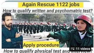How to qualify written+Psychometric Test? Rescue 1122 Jobs 2024/Physical+skill Test preparation?PESD