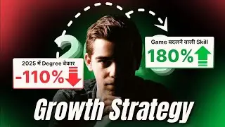 Degree vs Skills in 2025 🔥 | सच्चाई जो कोई नहीं बताता