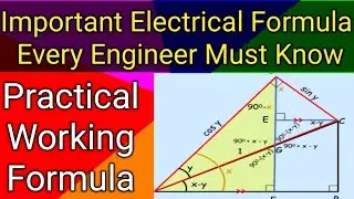Important Electrical Formula| Electrical Formula For Exam| Practical Electrical Formula 