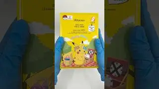 Blooming Pok&eacute;mon 🌼 JMsolution Deco Pick Vita C Mask x 10 pack 🌼
