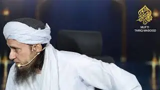 Question Answer Session With Public 114 | Mufti Tariq Masood Speeches 🕋