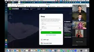 MGB Как подключить инструмент XCHAINER