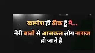 सब घुल मिल के चलो जय माता दी