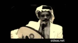 طلال - ايش مالك