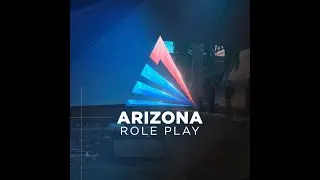 Arizona rp Вакцинация