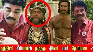 Who Is Dharmaraj And Devi's Husband In Nandhini Serial ? | Biography Of Ramesh Pandit | AD