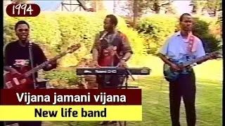 KWA VIJANA TU (New Life Band) 1994