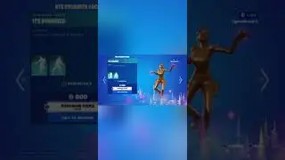 ايتم شوب فورت نايت رقصة Run it down