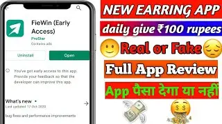 Fiewin Early Access || ZoraAd App Full App Review Check Real or Fake