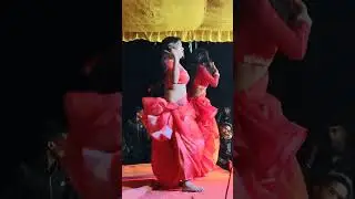 #Bhojpuri Song || #Viral Video | #Ytshorts #Trending Video #Shorts Feed #Youtubeshorts #Dance