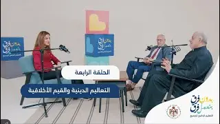 بودكاست 