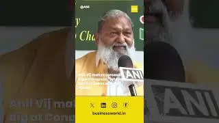 Anil Vij makes sarcastic dig at Congress internal politics, takes a jibe at Hooda #congress #anilvij