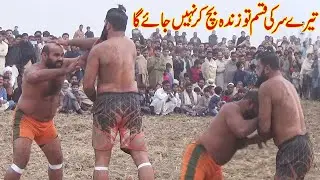 New Kabaddi Match | Muchan Wala | Acho Bakra 302 | Javed Jatto | Big Fight | 2022