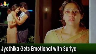 Jyothika Gets Emotional with Suriya | Nuvvu Nenu Prema | Telugu Movie Scenes @SriBalajiMovies