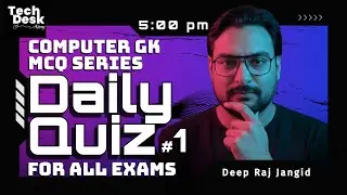 Daily Quiz 1 | Computer MCQs for all exam |  By Deepraj Jangid Sir