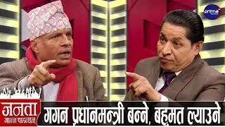 कांग्रेस महामन्त्री गुरुराज घिमिरेको खुलासा: देउवा र शेखर आउने, रवि-बालेन-कुलमानसँग मिल्ने