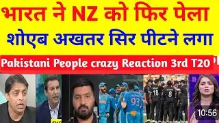 India vs NZ 3rd T20 | Pakistani People Crazy Reaction | Shoeb akhtar Crying India won 