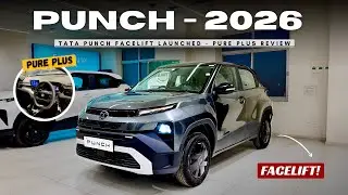 2026 TATA PUNCH FACELIFT LAUNCHED ❤️ PURE PLUS 3RD BASE MODEL | HONEST REVIEW ₹6.99 LAKH 😍 