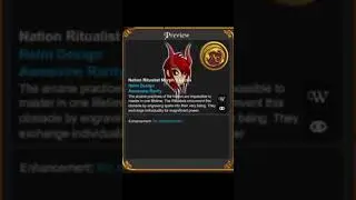 AQW NEW TEMPLE DELVE MERGE SHOP (PART 2 NULGATH'S BIRTHDAY 2023)