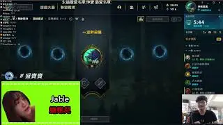 超負荷 看實況人物猜謎 2ㄏ2ㄏ