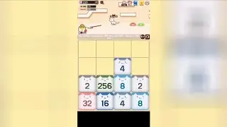 Cat 2048 Gameplay - IT IS A CAT NOW!