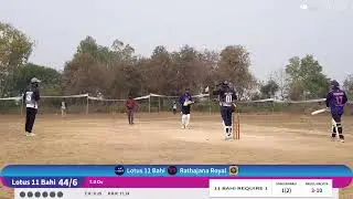 Rathajana Royal vs Lotus 11 Bahi live cricket match | Kajli Kheda Premier League  live - Kajli Khed