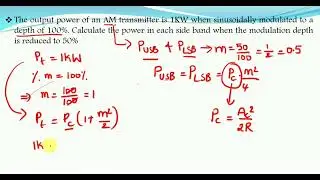 Power of side band || Mathematical Problem || uLearn EduOnline