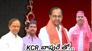 TRS Gopal Naik Birthday Special Song By Dr Sp Nayak Somla dada Nadigadda tanda