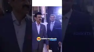 Mk Stalin Mass WhatsApp Status 😎 DMK MASS WHATSAPP STATUS 😎 #DMK4TN | WWW.DMK4TN.IN